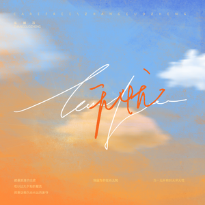 黄瓜视频♥成人app♥i
